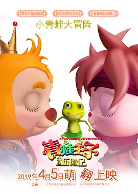 色系,videos